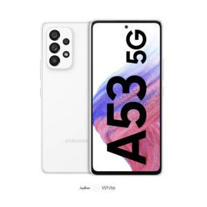 گوشی سامسونگ مدل Galaxy A53 5G SM-A536E/DS